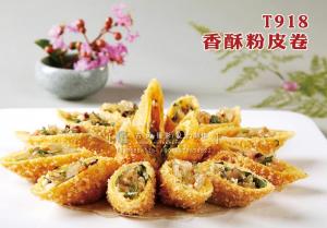 T918香酥粉皮卷 副本