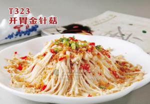 T323开胃金针菇 副本