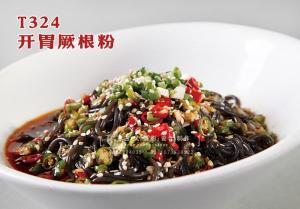 T324开胃厥根粉 副本