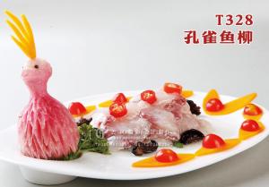 T328孔雀鱼柳 副本
