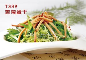 T339苦菊蛋干 副本