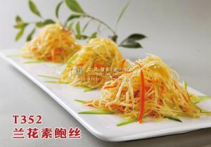 T352兰花素鲍丝 副本
