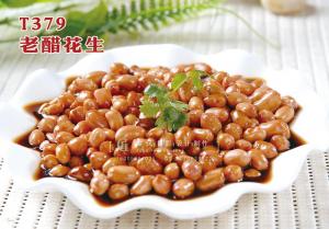 T379老醋花生 副本