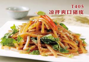 T405凉拌爽口猪皮 副本