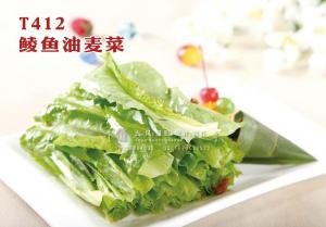 T412鲮鱼油麦菜 副本