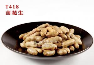 T418卤花生 副本