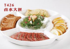 T426卤水大拼 副本