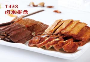 T438卤水拼盘 副本