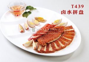 T439卤水拼盘 副本