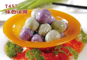 T457绿色汤圆 副本