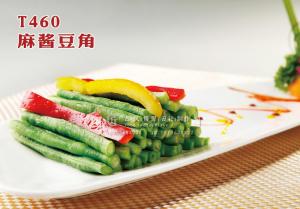 T460麻酱豆角 副本