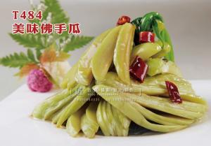 T484美味佛手瓜 副本