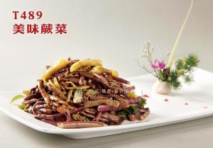 T489美味蕨菜 副本