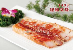 T495秘制叉烧 副本