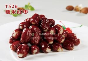 T526糯米红枣 副本