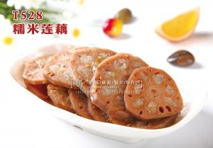 T528糯米莲藕 副本