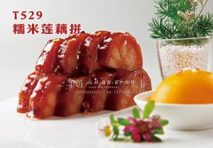 T529糯米莲藕拼 副本