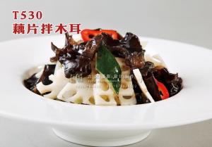 T530藕片拌木耳 副本