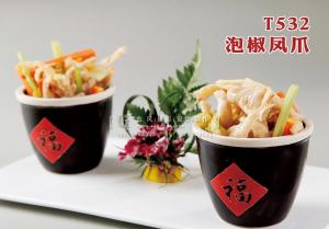 T532泡椒凤爪 副本