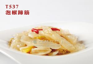 T537泡椒蹄筋 副本