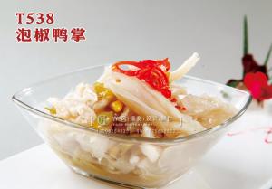 T538泡椒鸭掌 副本