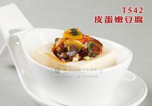 T542皮蛋嫩豆腐 副本