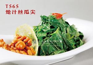 T565炝汁丝瓜尖 副本