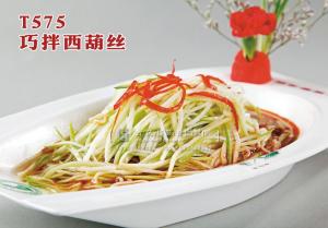 T575巧拌西葫丝 副本