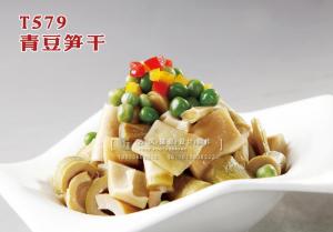 T579青豆笋干 副本