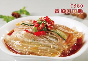 T580青瓜口口脆 副本
