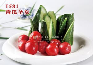 T581青瓜圣女 副本