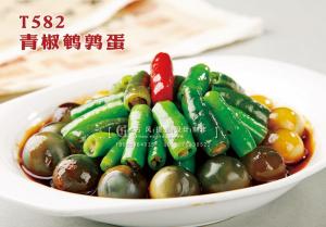 T582青椒鹌鹑蛋 副本