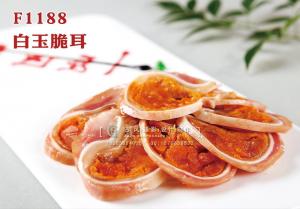 F1188白玉脆耳 副本