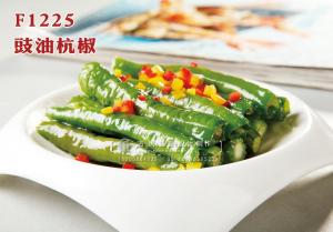 F1225豉油杭椒 副本