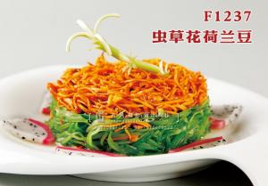 F1237虫草花荷兰豆 副本