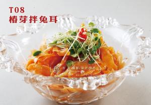 T08椿芽拌兔耳 (1)(1) 副本
