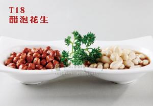 T18醋泡花生 副本