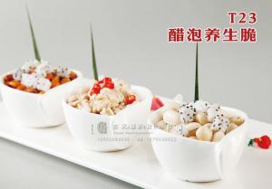 T23醋泡养生脆 (1) 副本