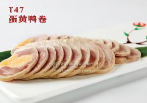 T47蛋黄鸭卷 副本