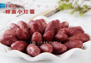 T84蜂蜜小红薯 副本