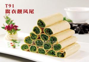 T91腐衣靓凤尾 (1) 副本