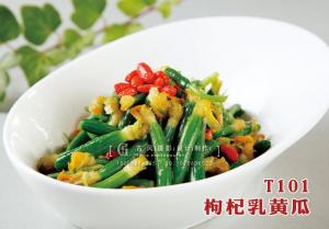 T101枸杞乳黄瓜 副本