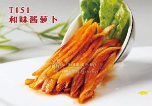 T151和味酱萝卜 (5) 副本