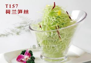 T157荷兰笋丝 副本