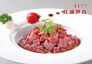 T177红油小鹿肉 (1) 副本