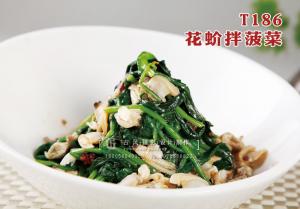 T186花蚧拌菠菜 副本