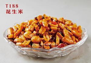 T188花生米 (3) 副本