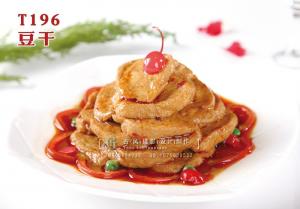 T196豆干 副本