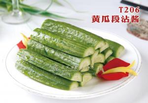 T206黄瓜段沾酱 副本