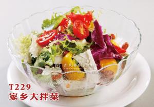T229家乡大拌菜 副本